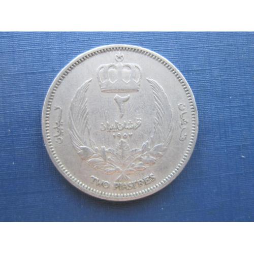 Монета 2 пиастра Ливия 1952