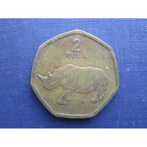 Монета 2 пула Ботсвана 2004 фауна носорог