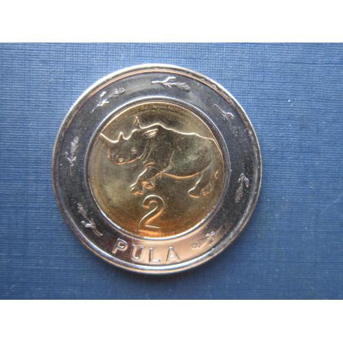 Монета 2 пула Ботсвана 2013 фауна носорог состояние