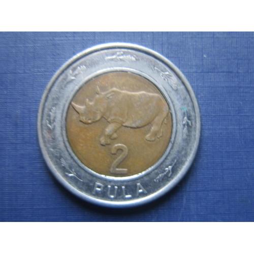 Монета 2 пула Ботсвана 2013 фауна носорог