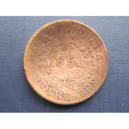 Монета 2 реала Буэнос-Айрес Аргентина провинции 1854 очень редкая как есть
