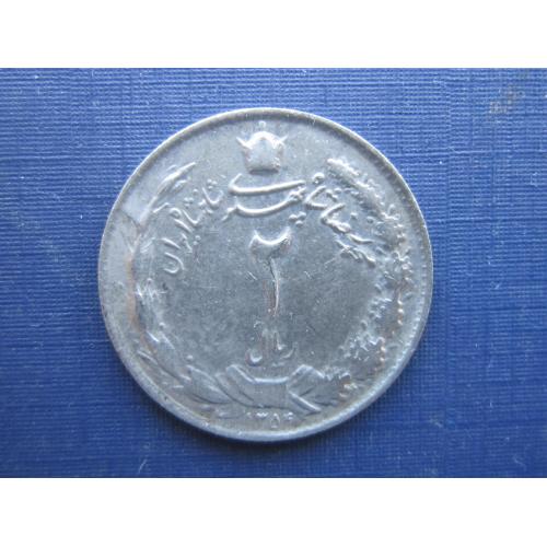 Монета 2 риала Иран 1977 (1356)