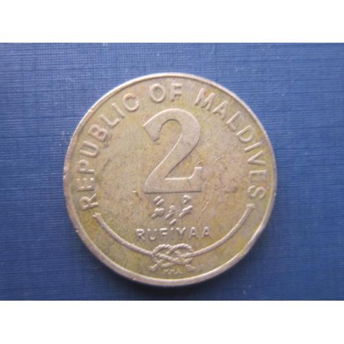 Монета 2 руфии Мальдивы Мальдивские острова 1995 фауна раковина