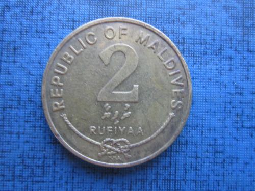 Монета 2 руфии Мальдивы Мальдивские острова 2007 фауна раковина