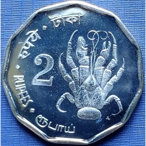 Монета 2 рупии Адаманские Никобарские острова (Автономия Индия) 2011 фауна краб
