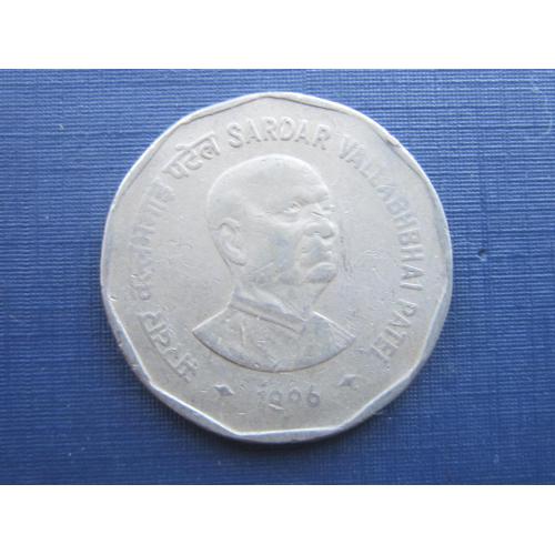 Монета 2 рупии Индия 1996 Валабхаи Патель