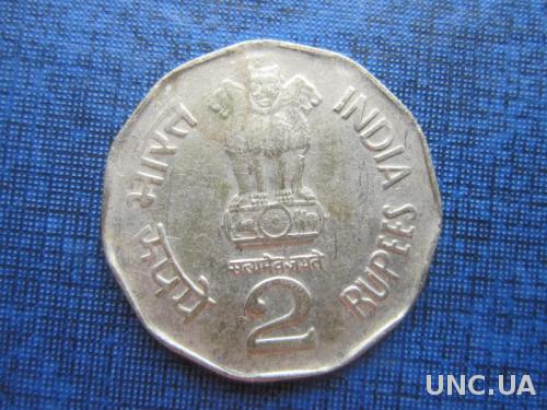 монета 2 рупии Индия 2001
