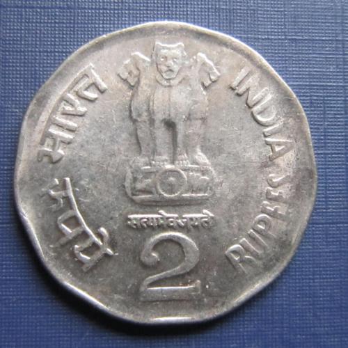 Монета 2 рупии Индия 2001