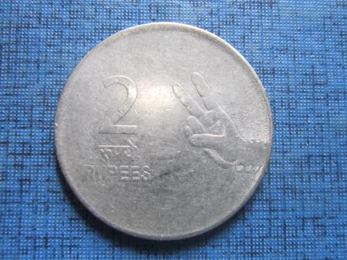 Монета 2 рупии Индия 2007 Калькута
