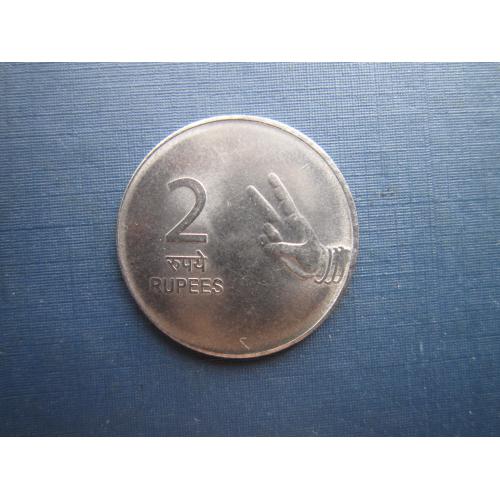 Монета 2 рупии Индия 2007 Мумбаи