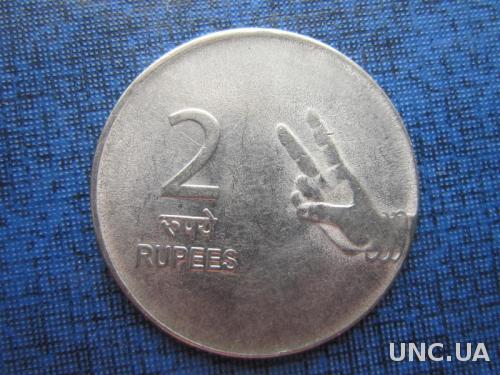 монета 2 рупии Индия 2009