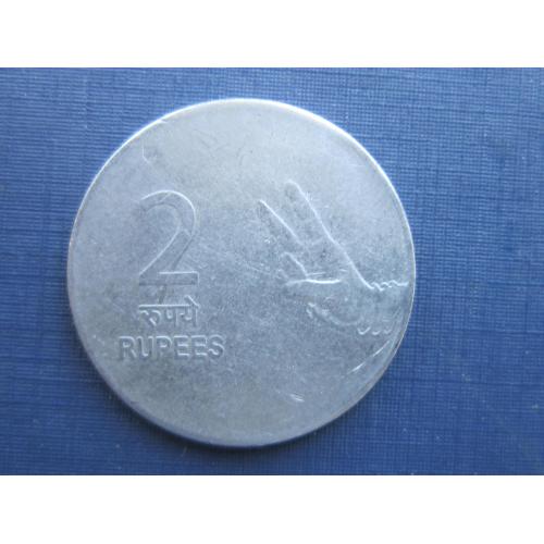 Монета 2 рупии Индия 2010