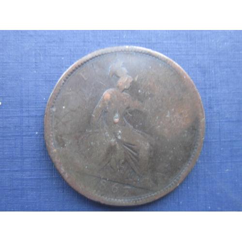 Монета 1 пенни Великобритания 1867 как есть