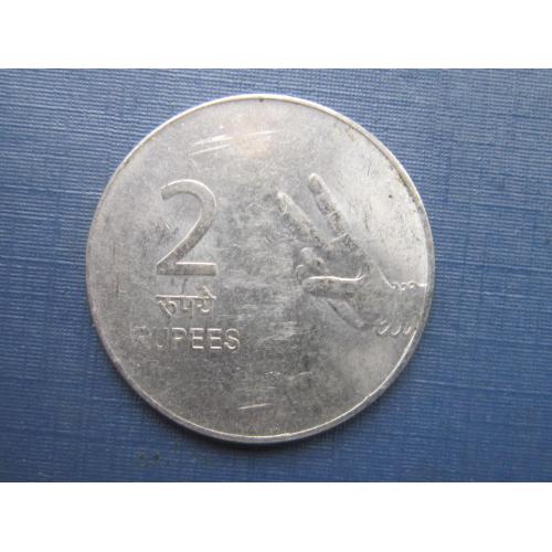 Монета 2 рупии Индия 2011