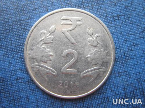 Монета 2 рупии Индия 2015 Нойда
