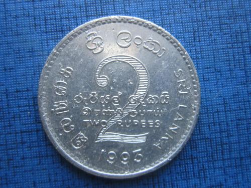 монета 2 рупии Шри Ланка 1993