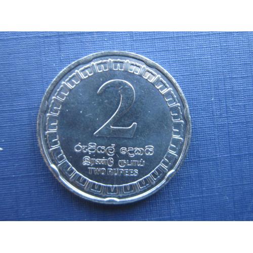 Монета 2 рупии Шри-Ланка 2017
