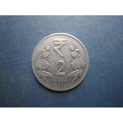 Монета 2 рупії Індія 2017