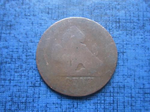 Монета 2 сантима Бельгия 1870 как есть