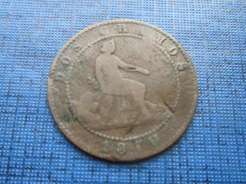 монета 2 сетимо Испания 1870