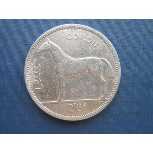 Монета 2 шиллинга 6 пенсов (1/2 пол кроны) Ирландия 1963 фауна лошадь