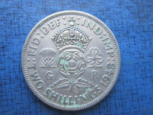 Монета 2 шиллинга флорин Великобритания 1948