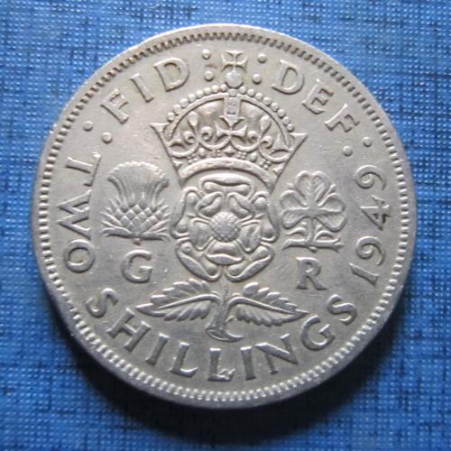 монета 2 шиллинга флорин Великобритания 1949