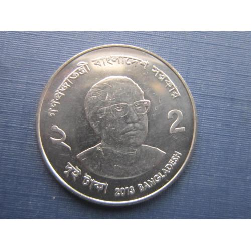 Монета 2 така Бангладеш 2013