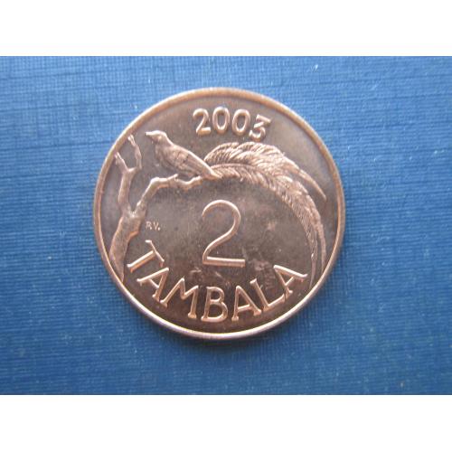 Монета 2 тамбала Малави 2003 фауна птица состояние