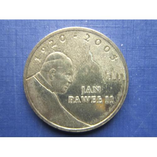 Монета 2 злотых Польша 2005 Папа Иоан-Павел II