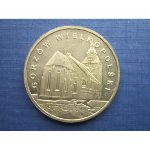 Монета 2 злотых Польша 2007 город Гожув Велькопольски