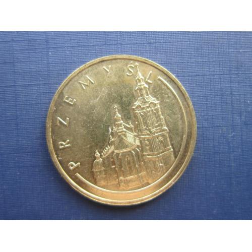 Монета 2 злотых Польша 2007 Пшемысль