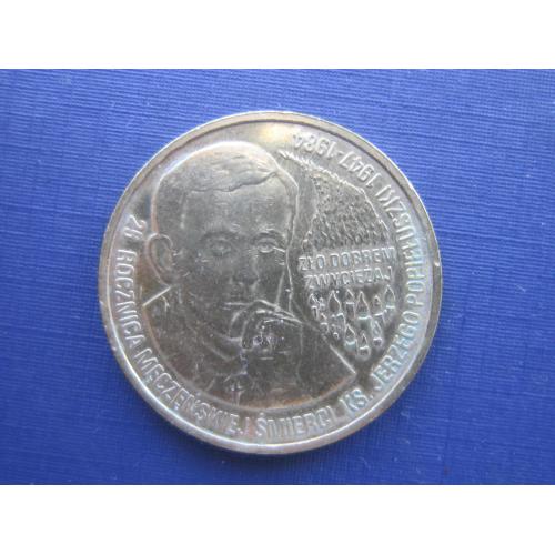 Монета 2 злотых Польша 2009 25 лет смерти ксендз Ежи Попелушко