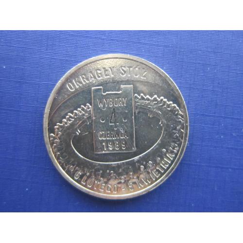 Монета 2 злотых Польша 2009 выборы круглый стол