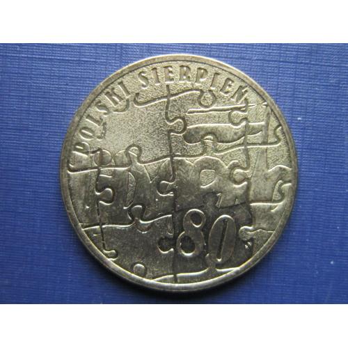 Монета 2 злотых Польша 2010 80 лет Польского августа
