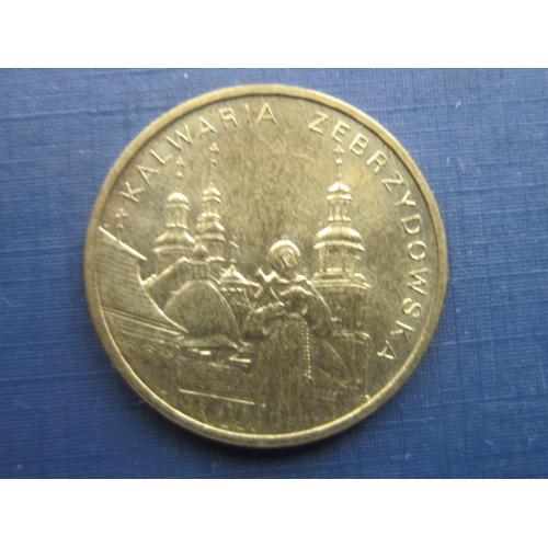 Монета 2 злотых Польша 2010 город Кальвария Зебжидовска