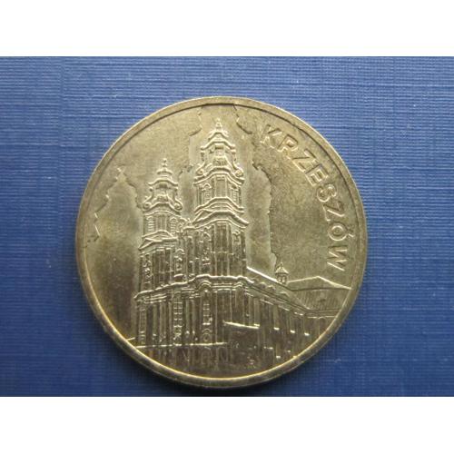 Монета 2 злотых Польша 2010 город Кшешув