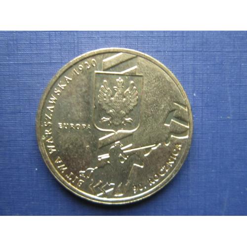 Монета 2 злотых Польша 2010 Варшавская битва 1920
