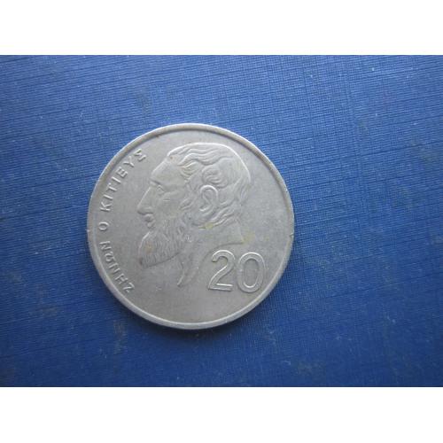 Монета 20 центів Кіпр 1990