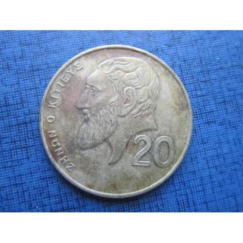 Монета 20 центов Кипр 1994