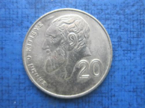Монета 20 центов Кипр 1998