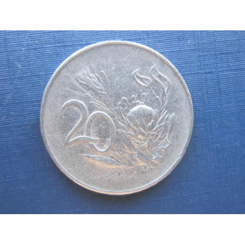 Монета 20 центов ЮАР 1965 флора цветок голландская легенда