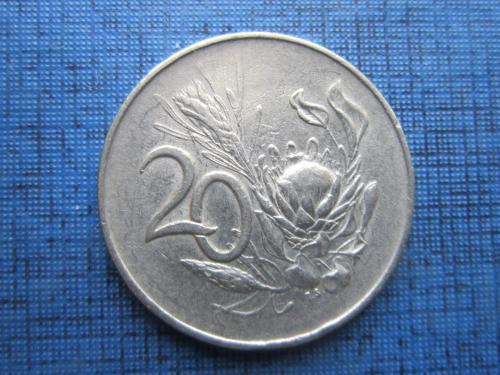 Монета 20 центов ЮАР 1965 флора голландская легенда