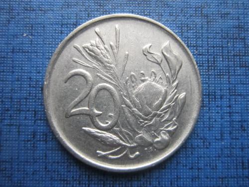 монета 20 центов ЮАР 1988