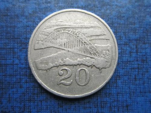 Монета 20 центов Зимбабве 1980