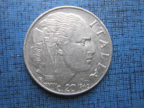 Монета 20 чентезими Италия 1940 магнитная