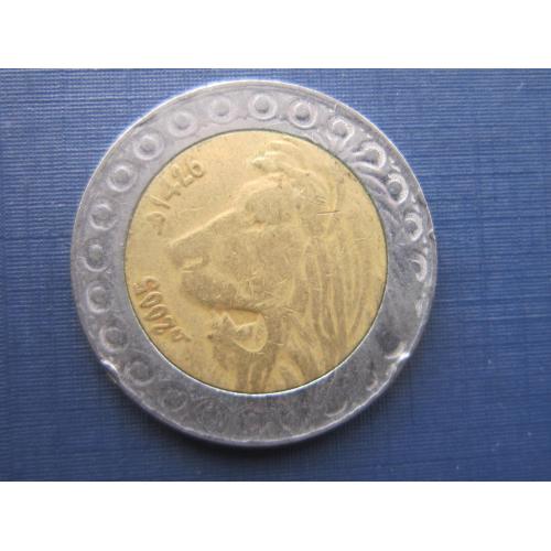 Монета 20 динаров Алжир 2005 фауна лев