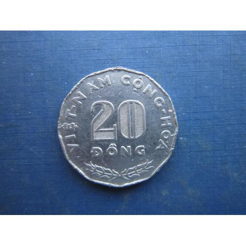 Монета 20 донг Південний В'єтнам 1968