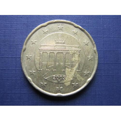 Монета 20 евроцентов Германия 2003 F