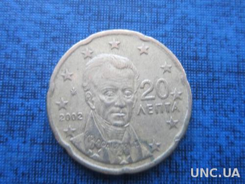 монета 20 евроцентов Греция 2002